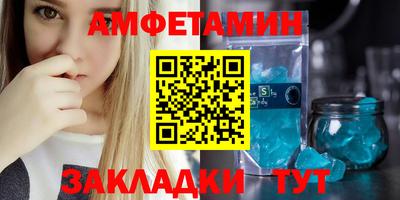 гашиш Канаш