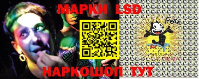 кокаин Волжский