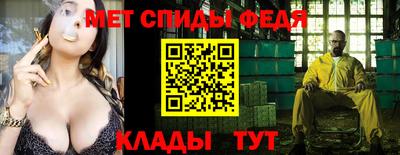 PSILOCYBIN Волгодонск