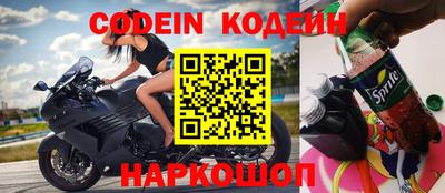 гашиш Канаш