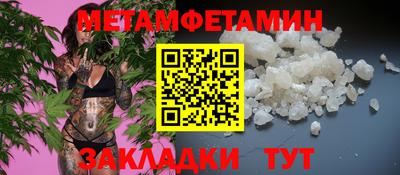 mix Кандалакша