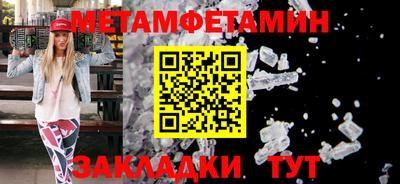 гашиш Канаш