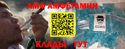 PSILOCYBIN Волгодонск