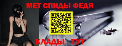 PSILOCYBIN Волгодонск