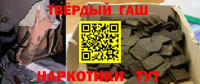 кокаин Волжский