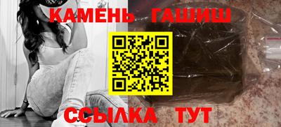 mix Кандалакша