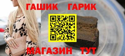 mix Кандалакша