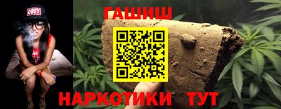 кокаин Волжский