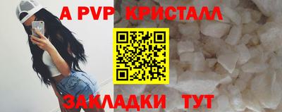 гашиш Канаш