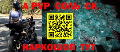 mix Кандалакша