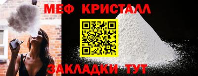 mix Кандалакша