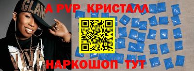 гашиш Канаш
