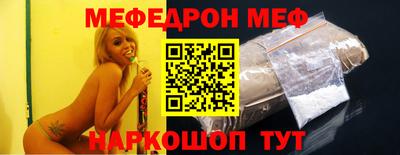 mix Кандалакша