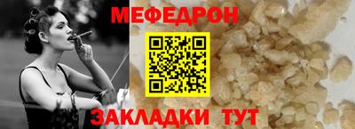 спиды Камышлов