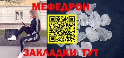 mix Кандалакша