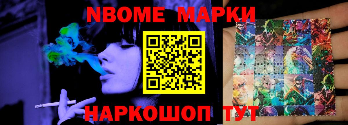 Лсд 25 экстази  Павлово  Лсд 25 экстази ecstasy  LSD-25 экстази ecstasy 